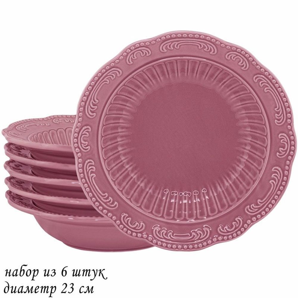 Lenardi 110473 Набор из 6 глубоких тарелок 23см БАВАРИЯ в под.уп.(х8)Керамика