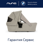 Коляска Nuna TRIV Next BMW 2 в 1 Graphene