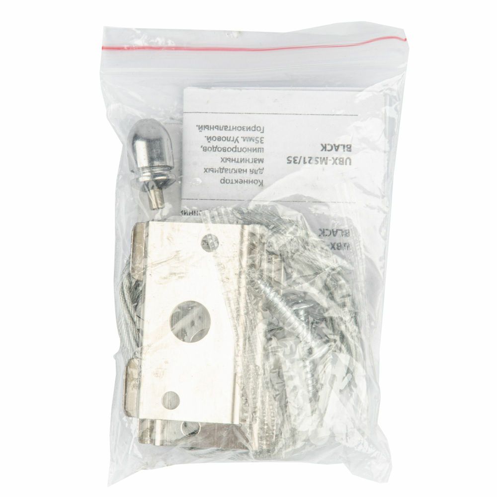 UFB-H50/35 SILVER SET02 Подвес для монтажа магнитного шинопровода в наборе из 2 шт, 1.5м. Серебряный. ТМ Uniel