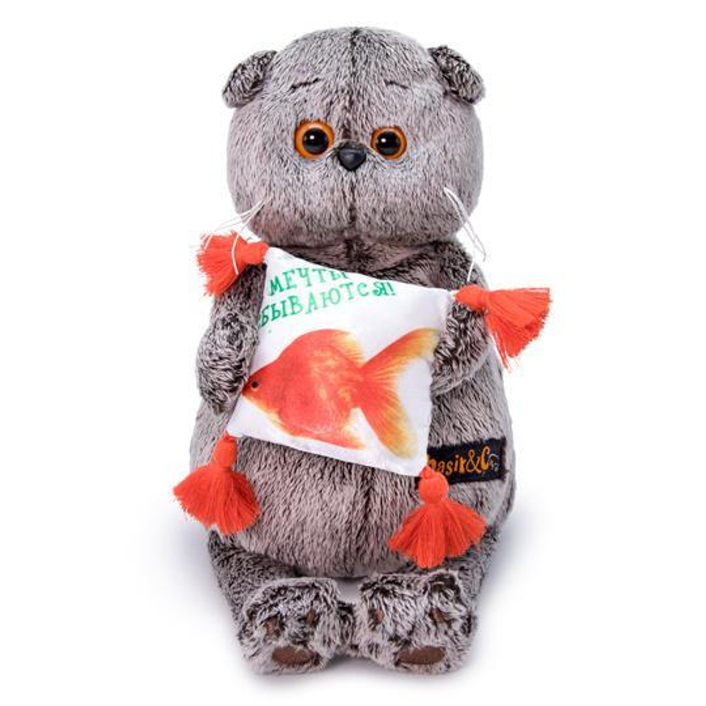 Басик с подушкой "Золотая рыбка" 25см