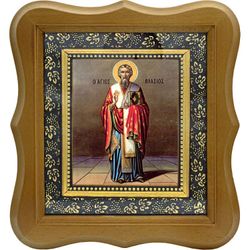 Власий Севастийский. Икона на холсте.