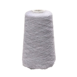 Camelot Silk, Lineapiu S.P.A., 75% кидмохер 25% шелк, 900 м./100 гр.