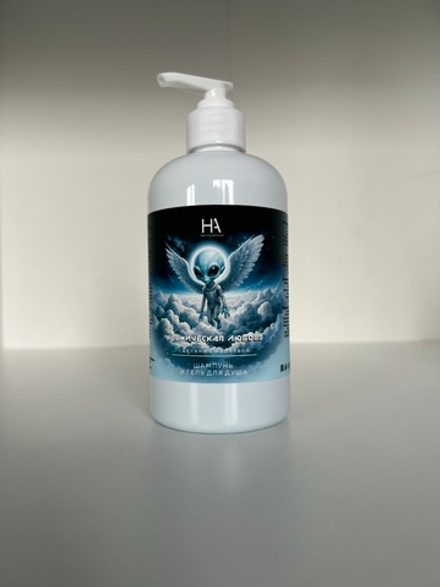 Шампунь-гель для душа 2-в-1 «Небесные Амбиции»