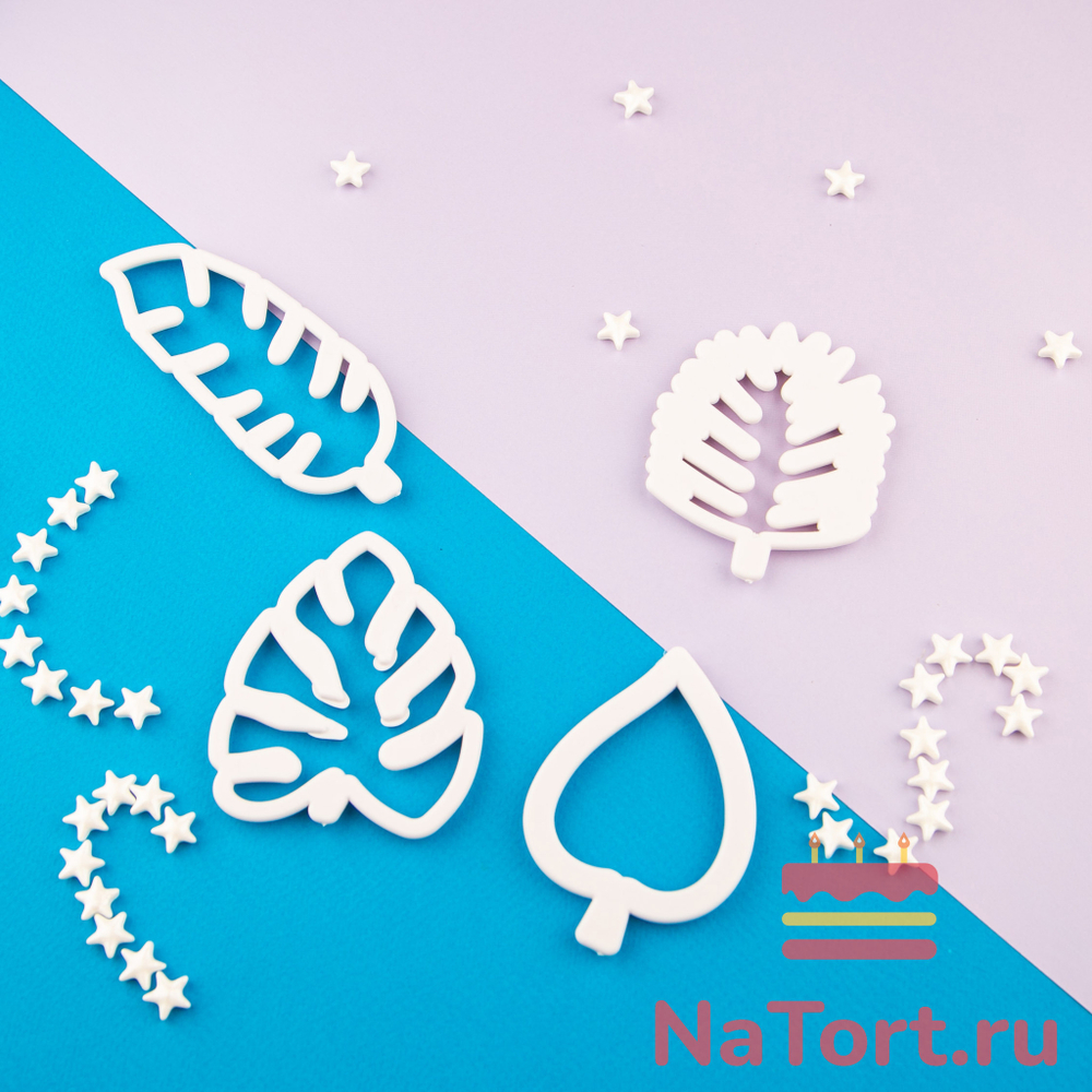 Набор вырубок «Листики» 4 шт