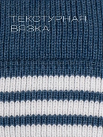 Шапка для мальчиков осенняя