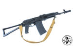 Сайга-410К к.410/76 №03292826