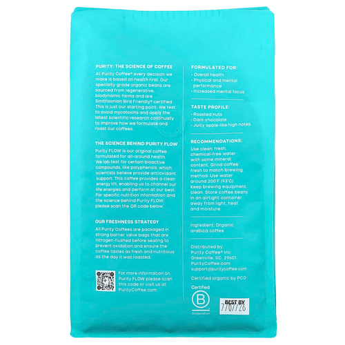 Purity Coffee, Flow, цельная фасоль, средняя обжарка, 340 г (12 унций)