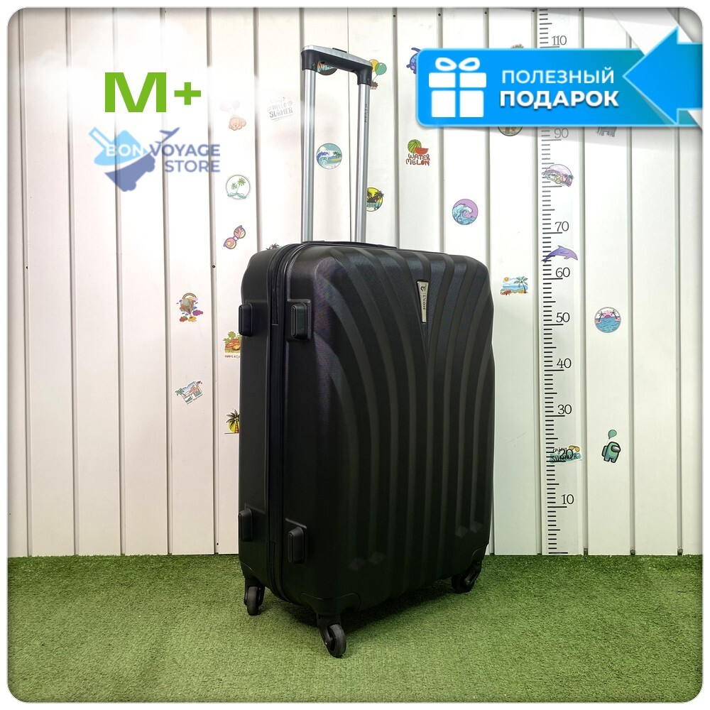 Средний чемодан L'Case Phuket, черный