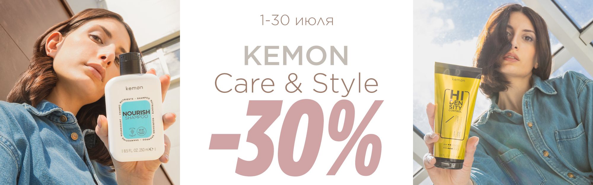 Слайды Блок 86