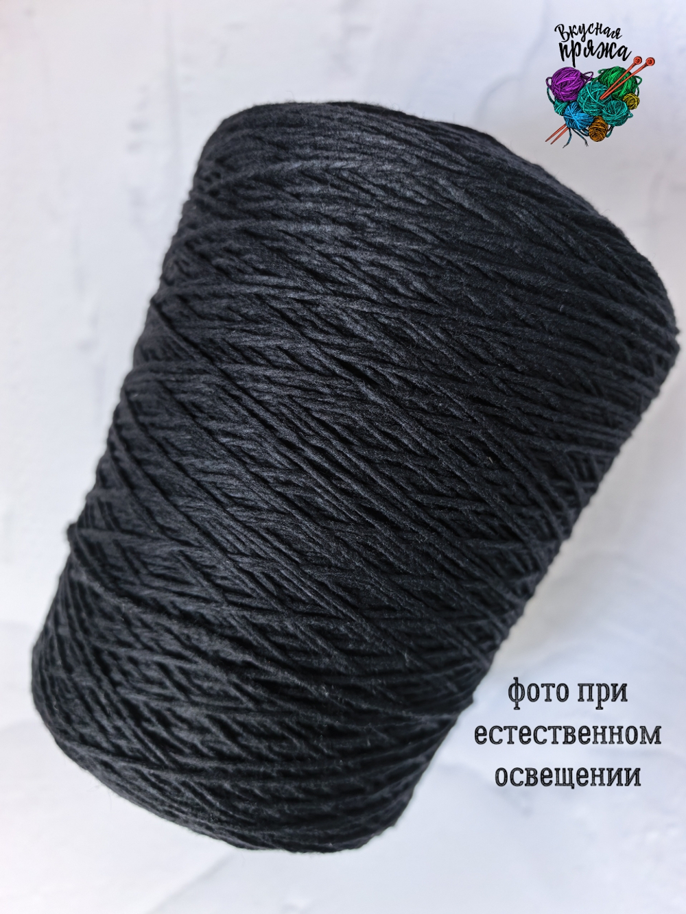 Пряжа Papi Fabio, арт Dorothy Fluff, Италия - 90% меринос,10%кашемир - 500гр