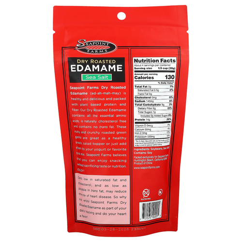 Seapoint Farms, эдамаме, сушеный и обжаренный, с морской солью, 113 г (4 унции)