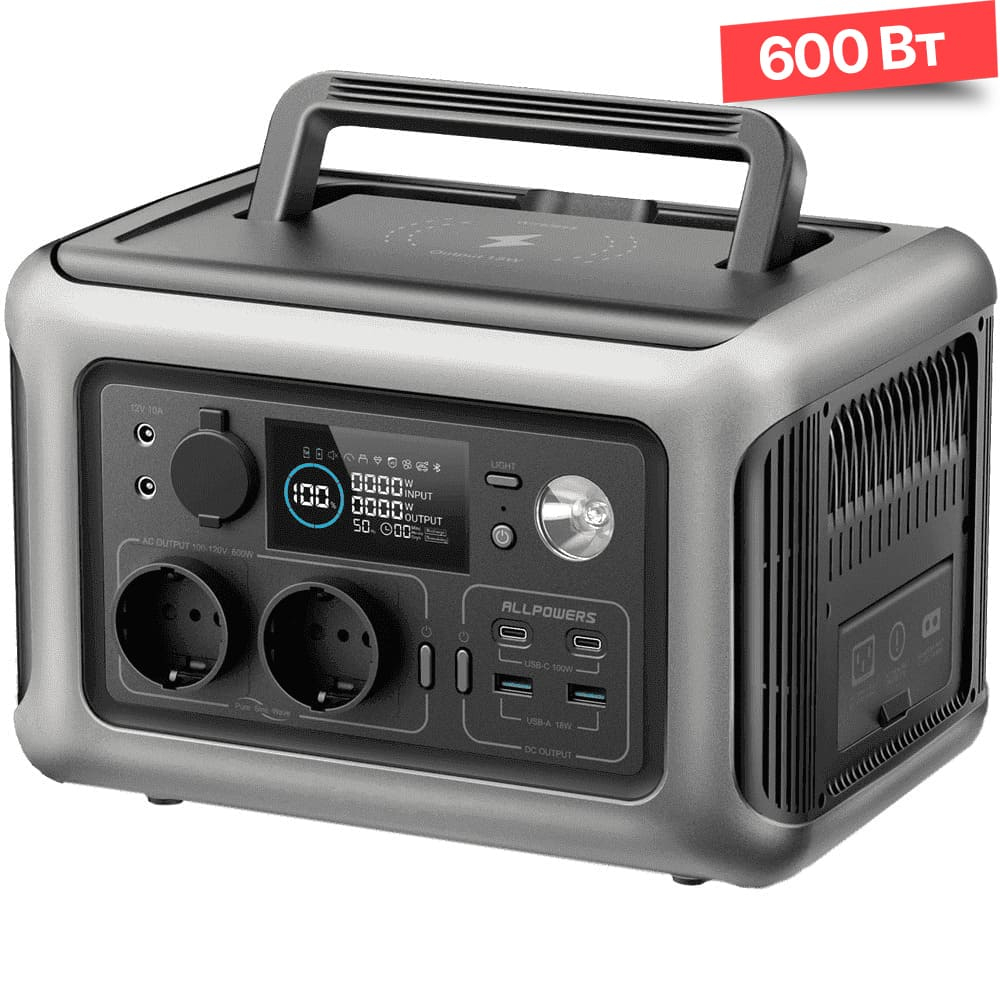 Портативная электростанция Allpowers R600, 600 Вт