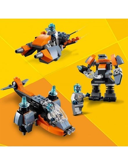 Lego Creator Cyber Drone