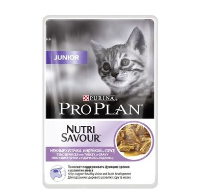 Влажный корм Pro Plan® Nutri Savour® для котят, с индейкой в соусе, Пауч 85г