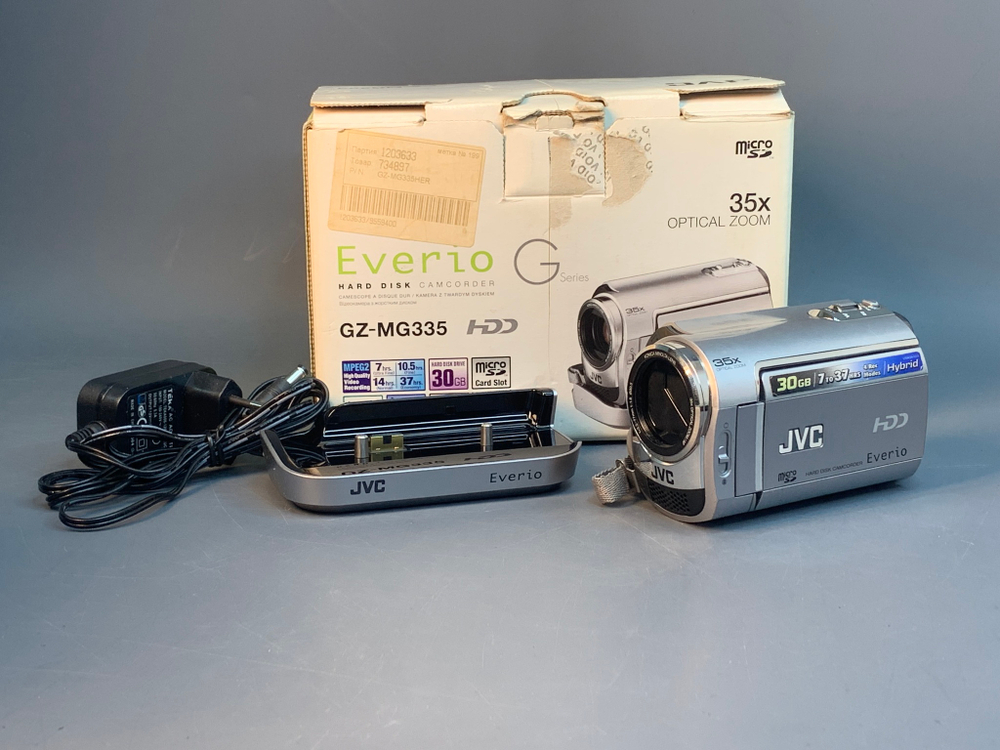 JVC GZ-MG335HER