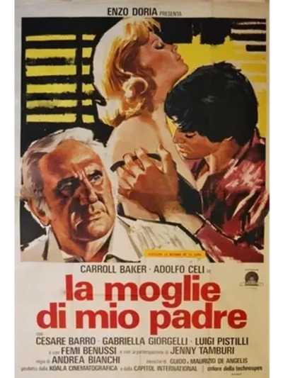 Жена моего отца (1976) (DVD-R)