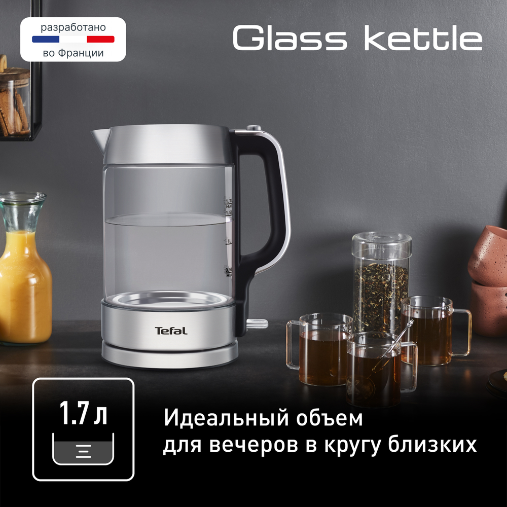 Электрический чайник Tefal Glass Kettle KI770D30