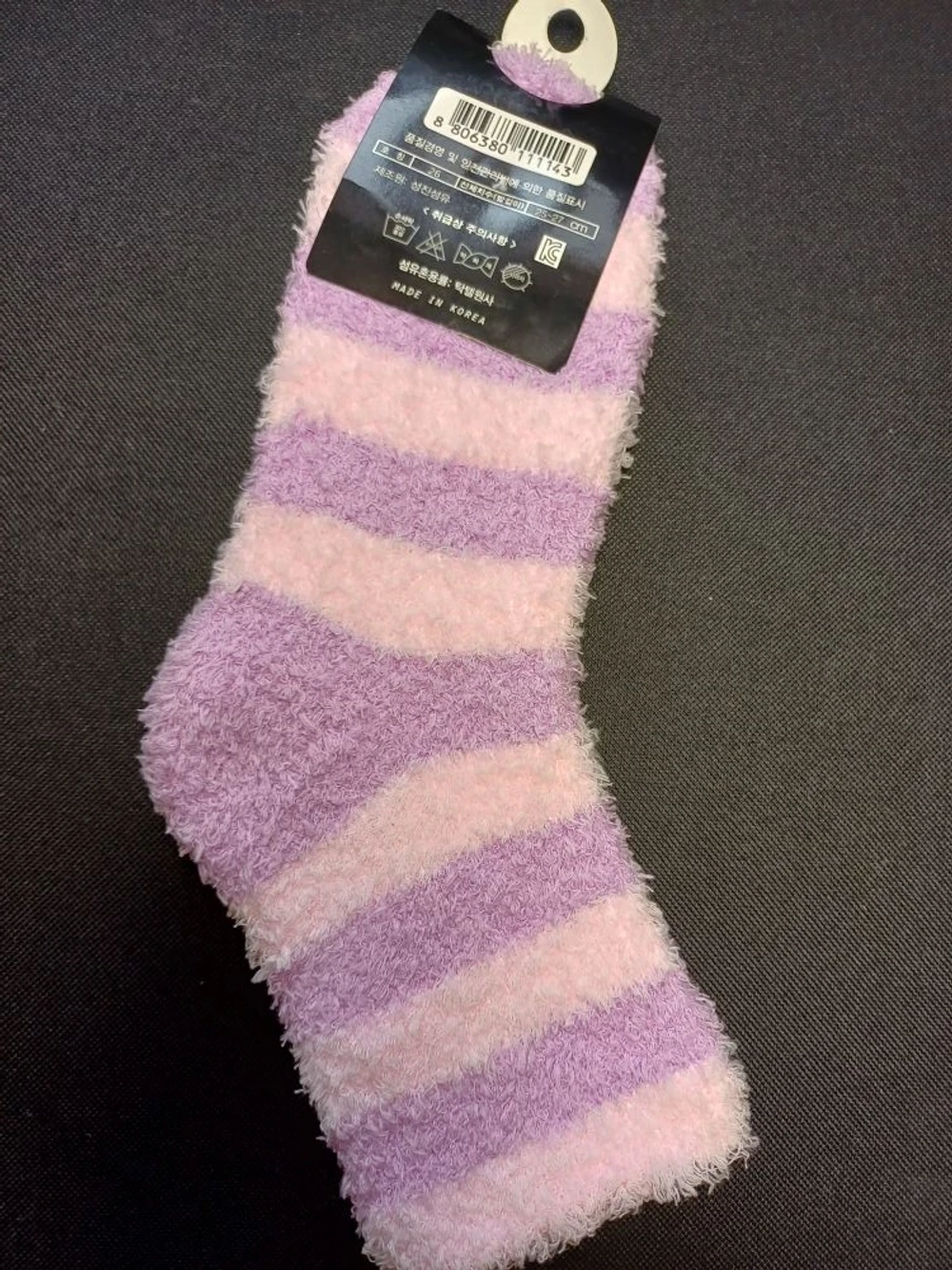 Носки barsh (пенка) р-р 35-39