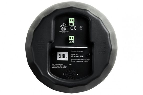 JBL C65P/T подвесная АС, 75Вт, динамик 5 дюймов