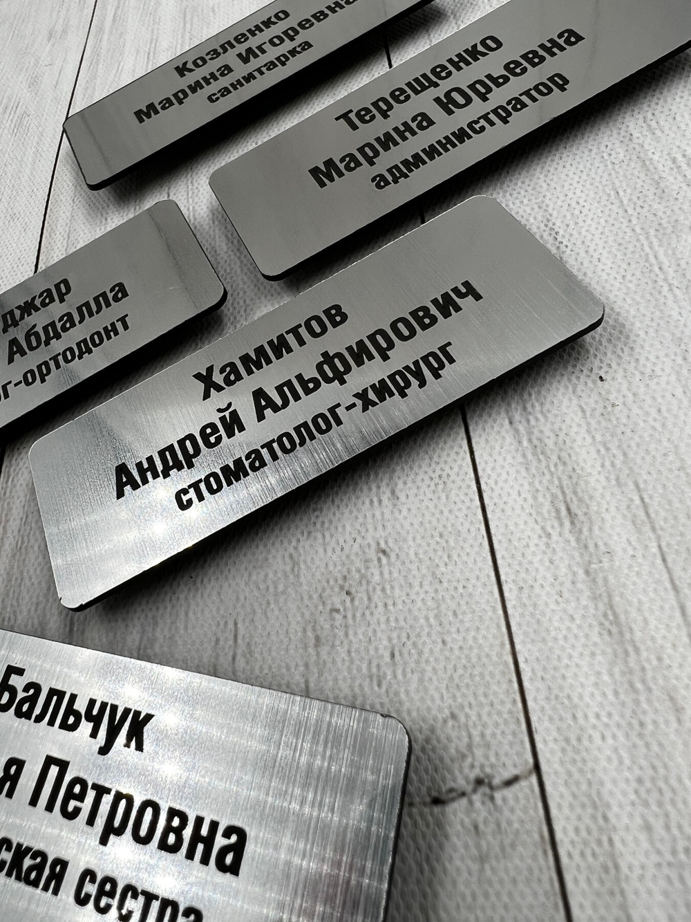 Бейдж пластик 80х30мм