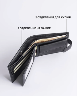 Подарок кошелек кожаный портмоне подарочный