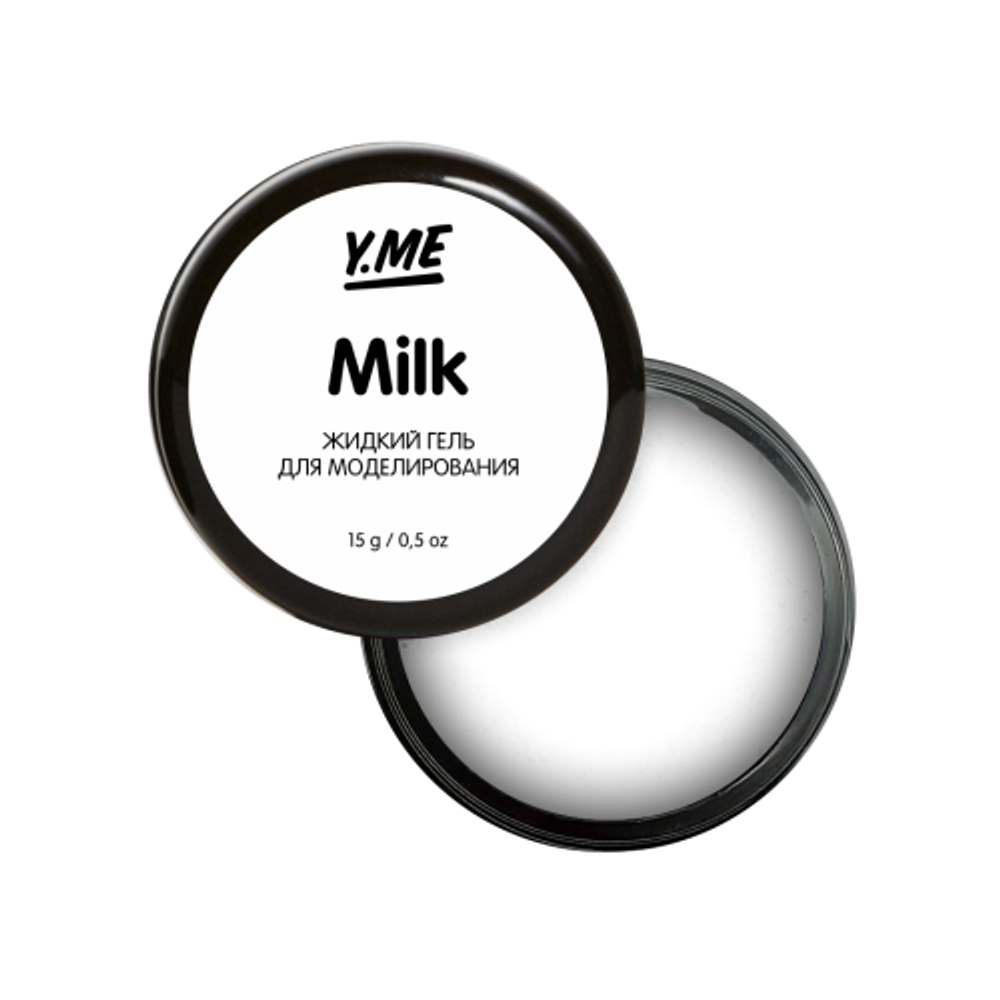 Y.me Milk Жидкий гель, 15 мл.