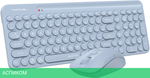 Набор периферии A4Tech Fstyler Air2 синий (FG3300)