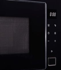 Микроволновая печь Maunfeld MBMO925SGB11