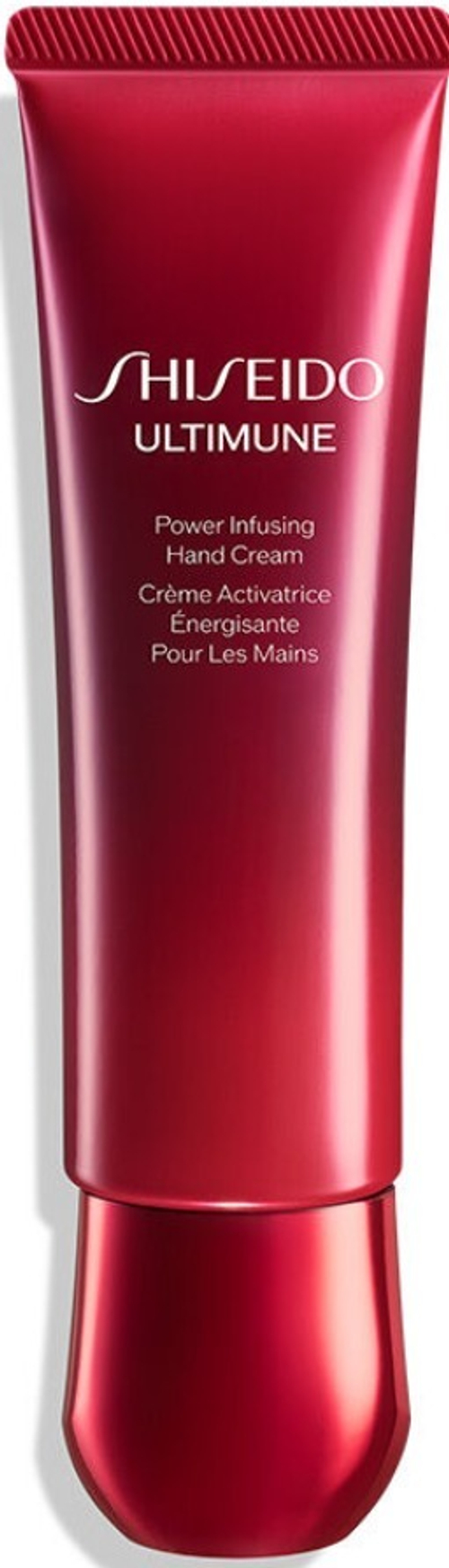 Shiseido Ultimune Power Infusing Hand Cream 75 ml