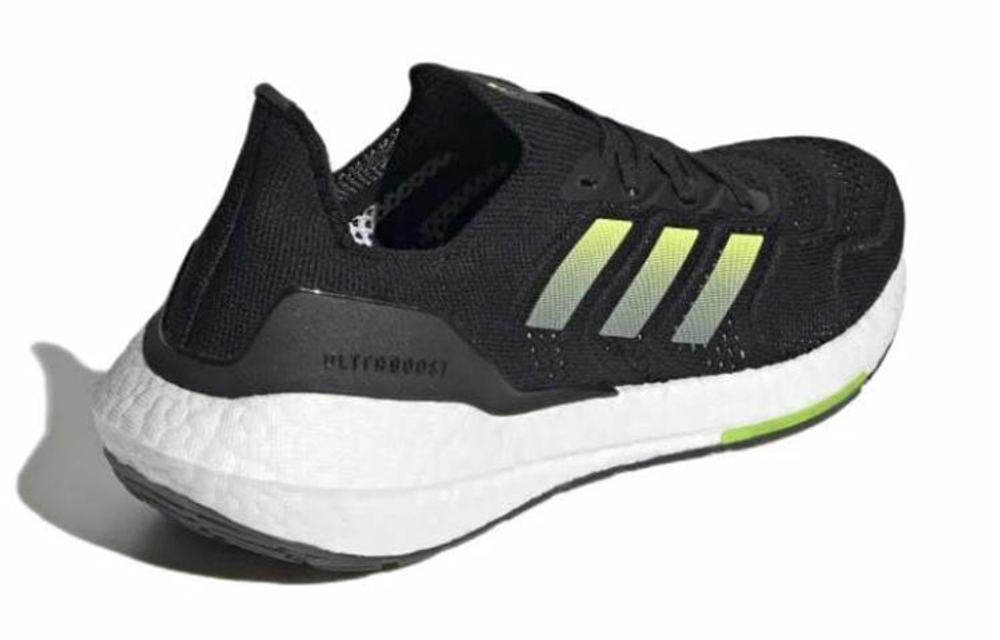 Кроссовки Adidas Ultraboost 22 Heat.Rdy
