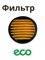 фильтр воздушный (фильтроэлемент) для компрессора 60*50*24 AES-02001