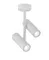 1110W-A/L WHITE (1/10) Светильник RL
