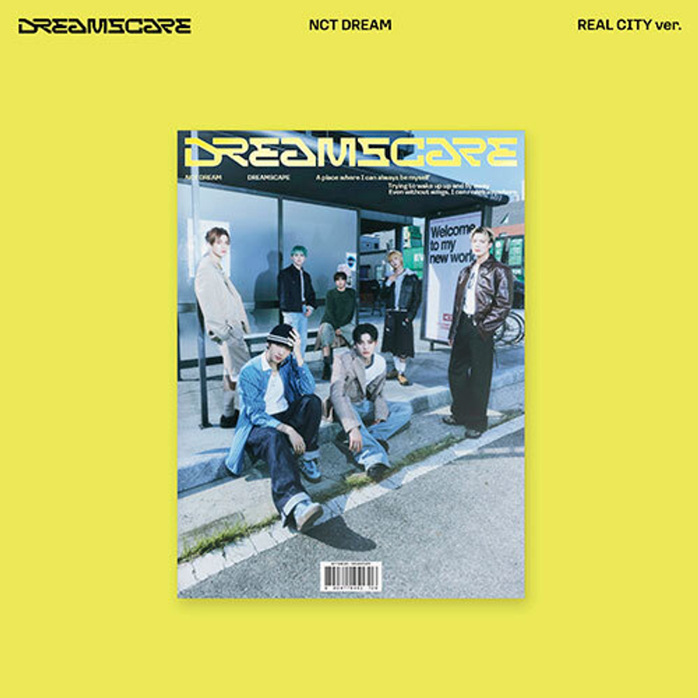 Альбом NCT DREAM - DREAMSCAPE (REAL CITY Ver.)