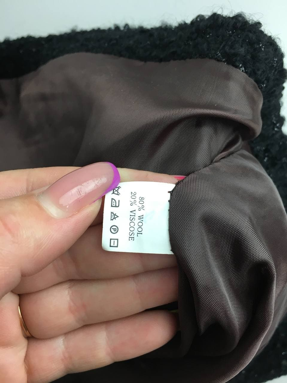 Блузка Alexandra Kazakova с люрексом 44 размер, новая