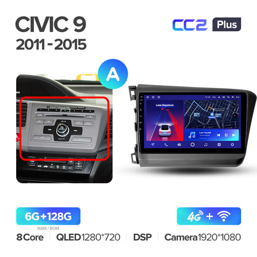 Teyes CC2 Plus 9" для Honda Civic 9 2011-2015