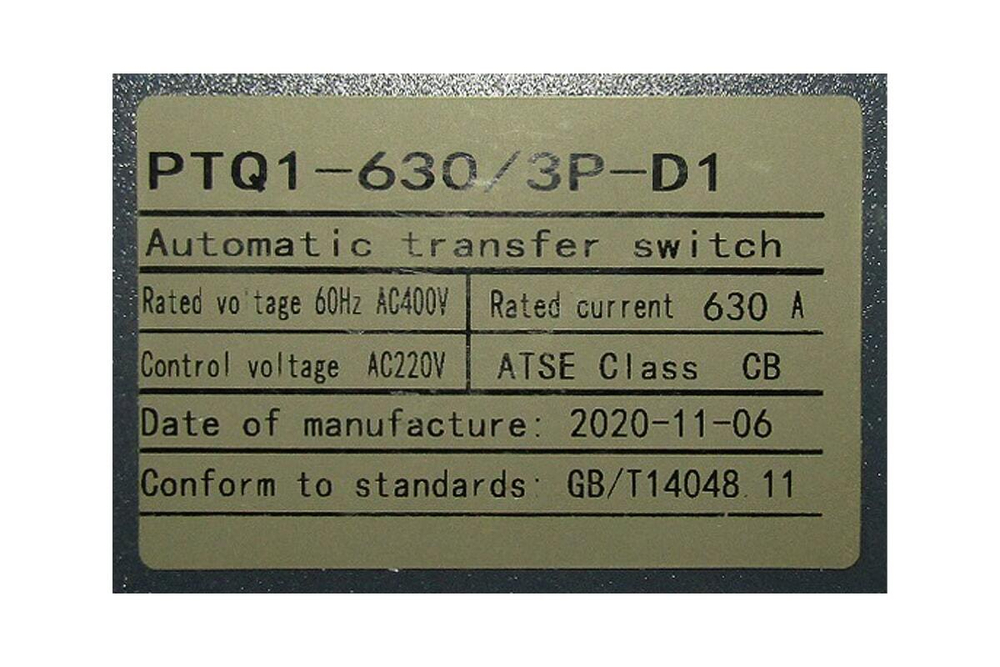 Реверсивный рубильник с логическим контроллером PTQ5-D1 3P 630A/Automatic Transfer Switch (with controller)