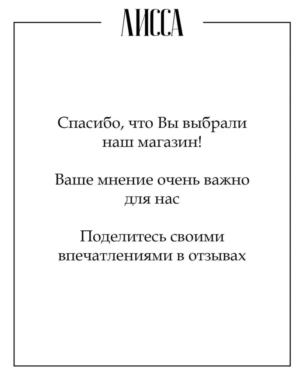 Плитка ПВХ Mini Prom 250*250мм, толщина 5мм, Т-образный замок