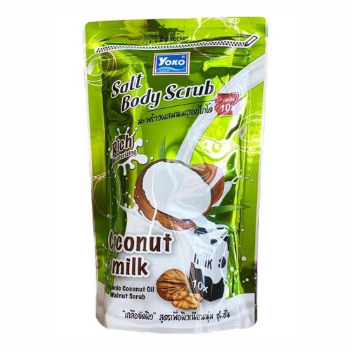 Солевой скраб для тела с кожурой грецкого ореха Кокос и Молоко Salt Body Scrab Coconut + Milk Yoko