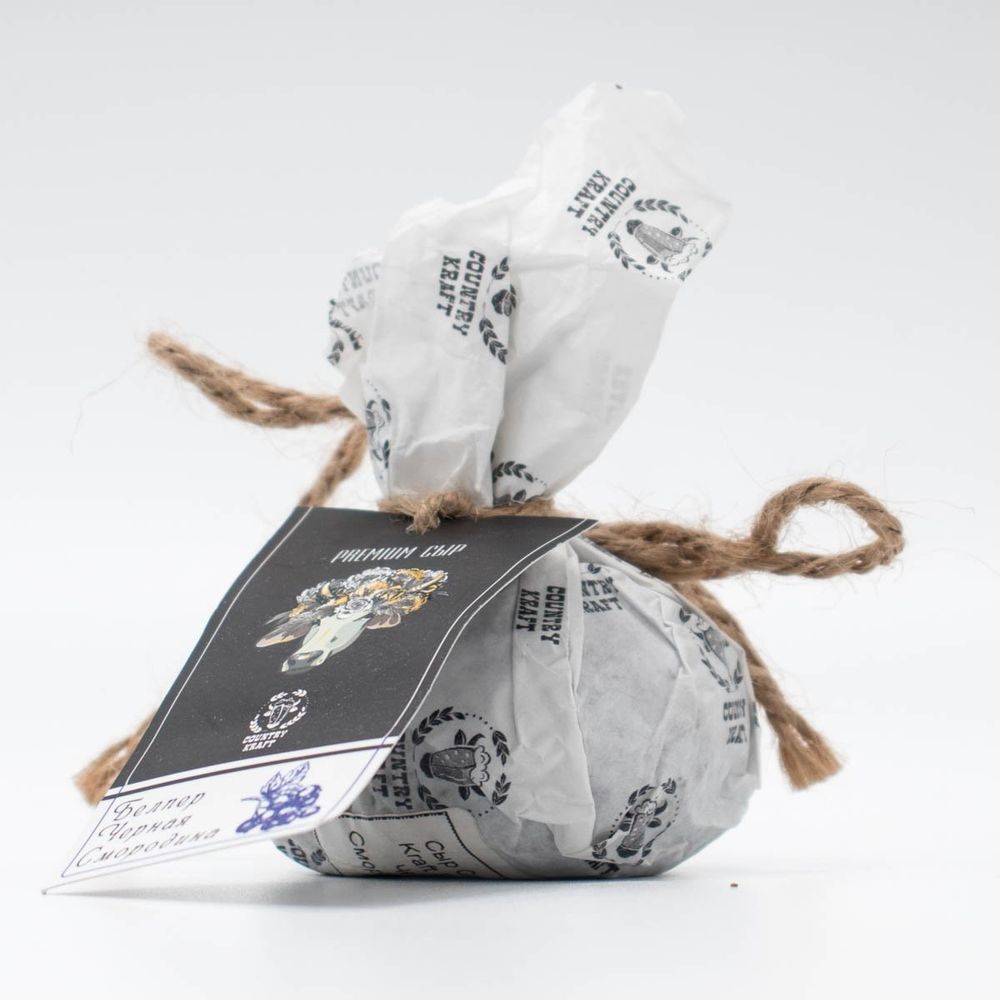 Сыр Белпер с черной смородиной 65 гр 45% ИП Капылов Россия