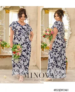 Платье 2461-темно-синий Minova