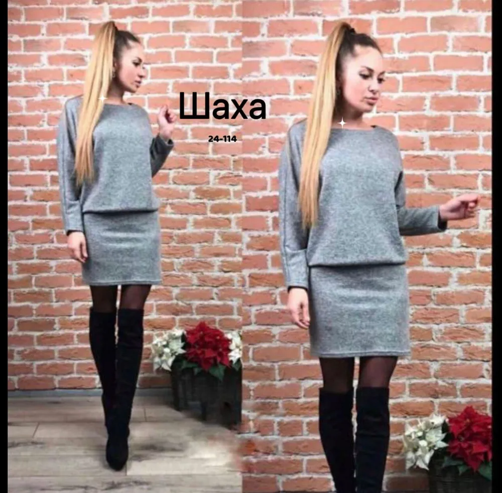 Платье 2572779 Fabrika