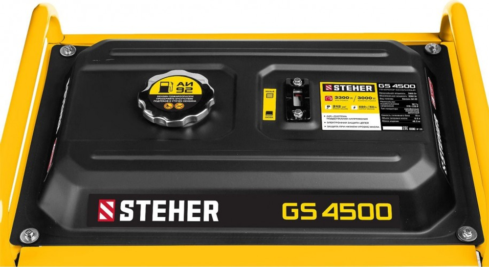 Генератор бензиновый Steher GS-4500