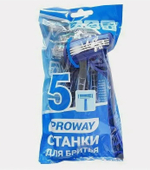 Proway Набор станков для бритья 3ое-лезвие (5шт)