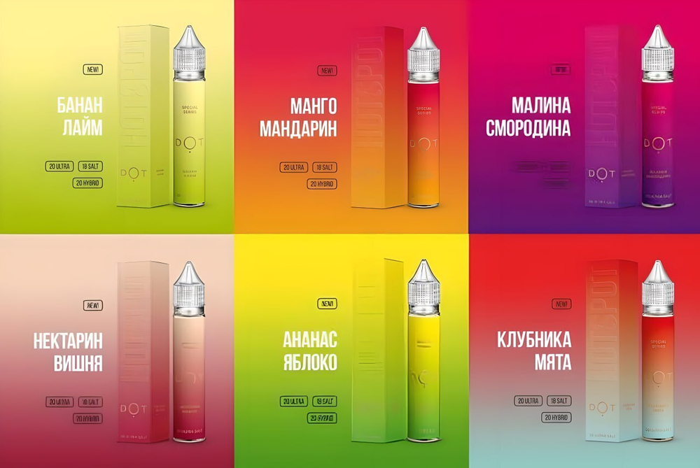 HOTSPOT Dot Salt Ultra