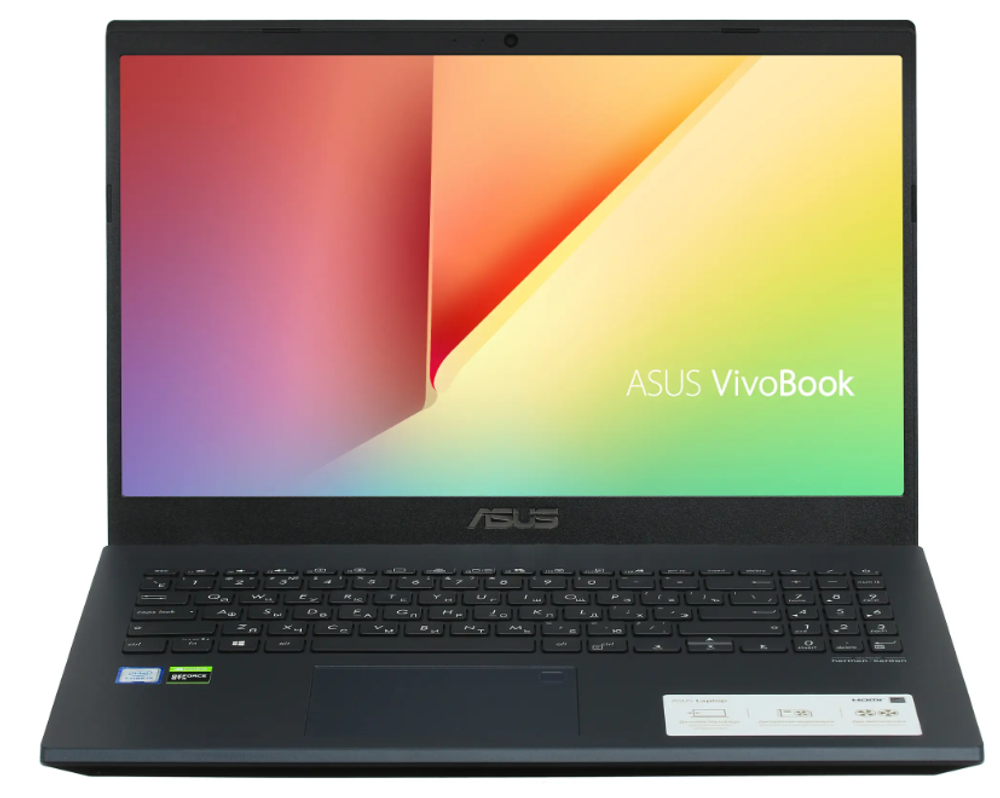 Asus gtx 1650 laptop top