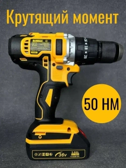 Дрель-Шуруповерт DeWALT DCD 700 36V / Шуруповерт аккумуляторный 36 В (50 Нм, 2 АКБ)