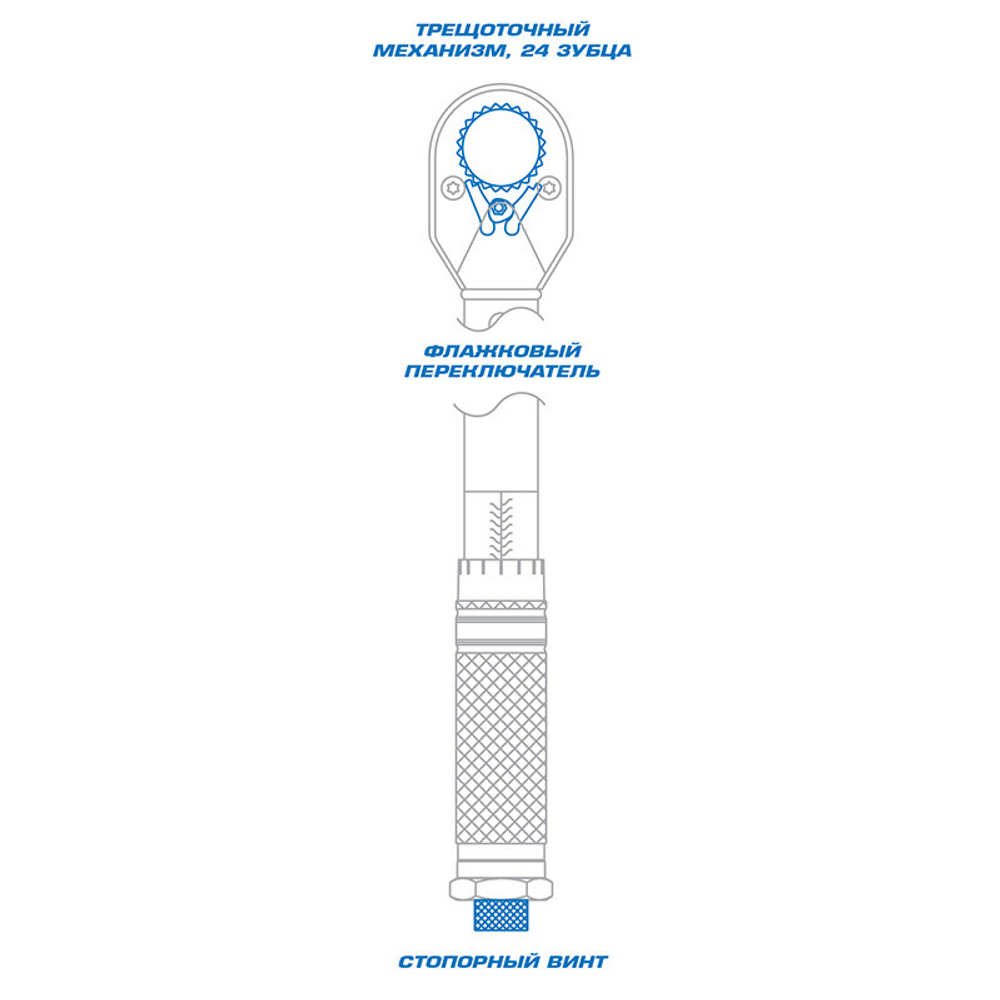 KING TONY (34323-1A) Динамометрический ключ серии "CLASSIC", 3/8", 5-25 Нм, для левой и правой резьбы, футляр
