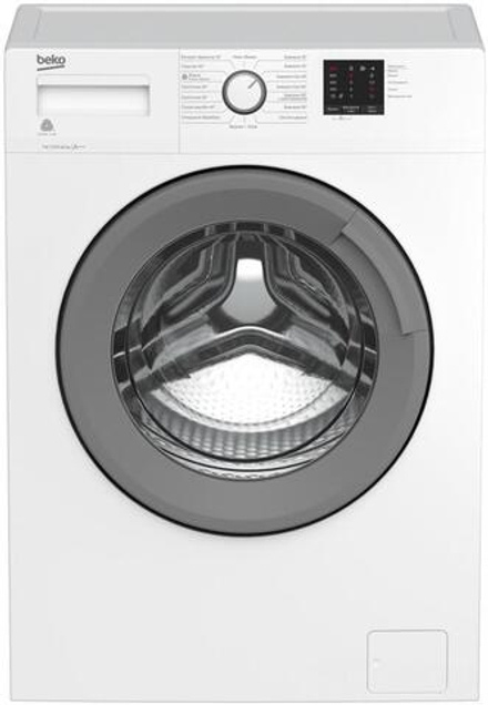 Стиральная машина BEKO RGE 78511XSW