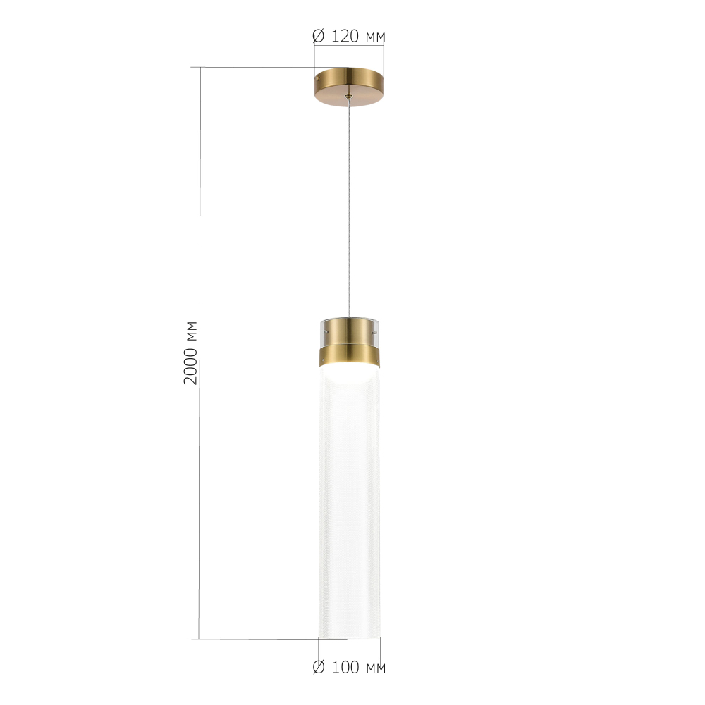Светильник подвесной CHAMPAGNE LED 12W 4000K