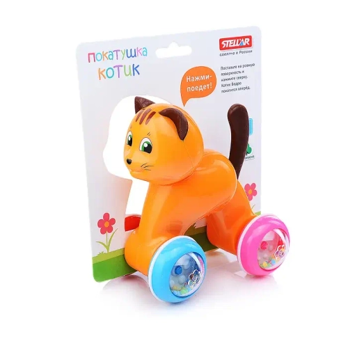 Игрушка покатушка Котик